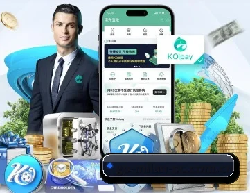 米兰体育app在线下载 APP