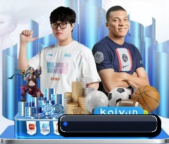 米兰体育app在线下载 APP